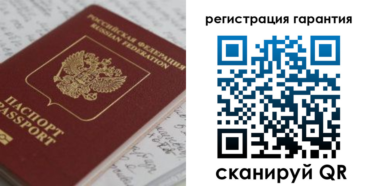 временная регистрация госуслуги в Дальнегорске